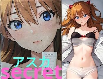 康*範様 コミックアートタオル　美遊　バスタオル　シークレット　ME011 康*範様 コミックアートタオル 美遊 バスタオル シークレット